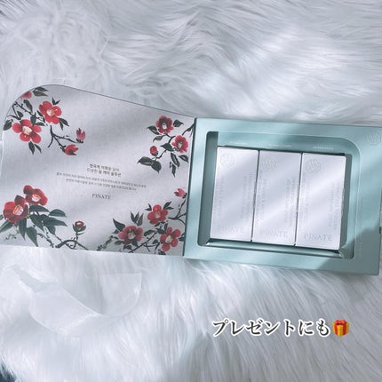 ナチュラルブルームリップオイルセラム 3色セット/PINATE/リップグロスを使ったクチコミ(7枚目)