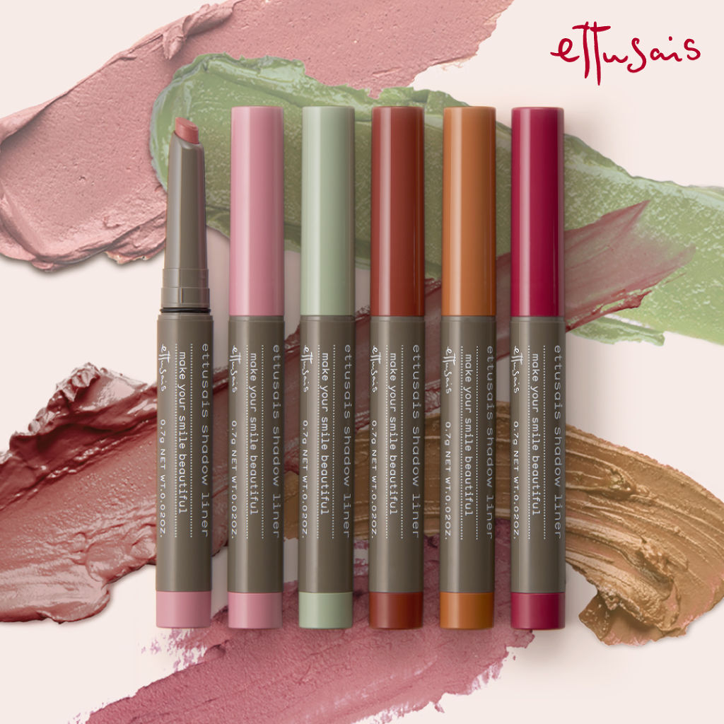 シャドウライナー/ettusais/スティックアイシャドウを使ったクチコミ（1枚目）