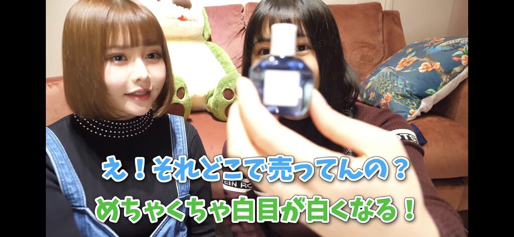 スマイルホワイティエ(医薬品)/ライオン/その他を使ったクチコミ（2枚目）