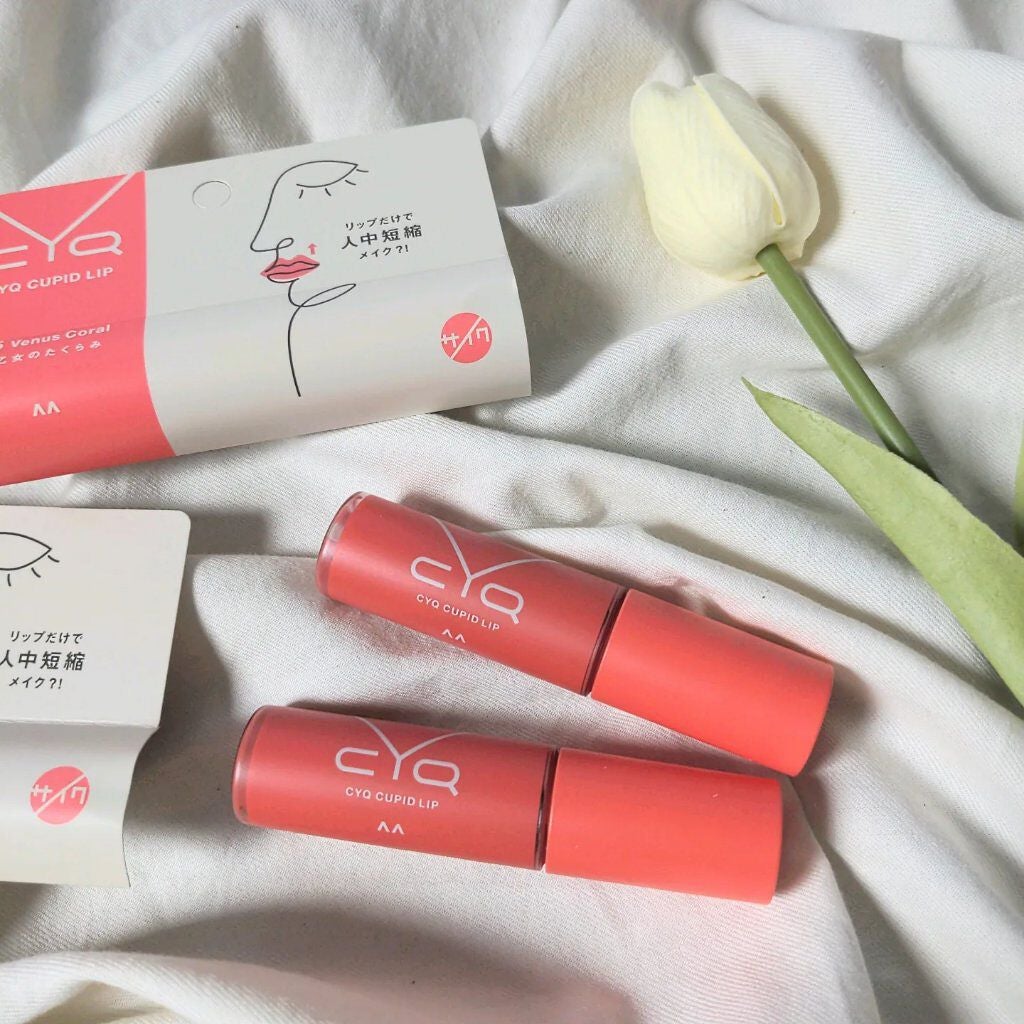 キューピッドリップ/CYQ/口紅を使ったクチコミ(2枚目)