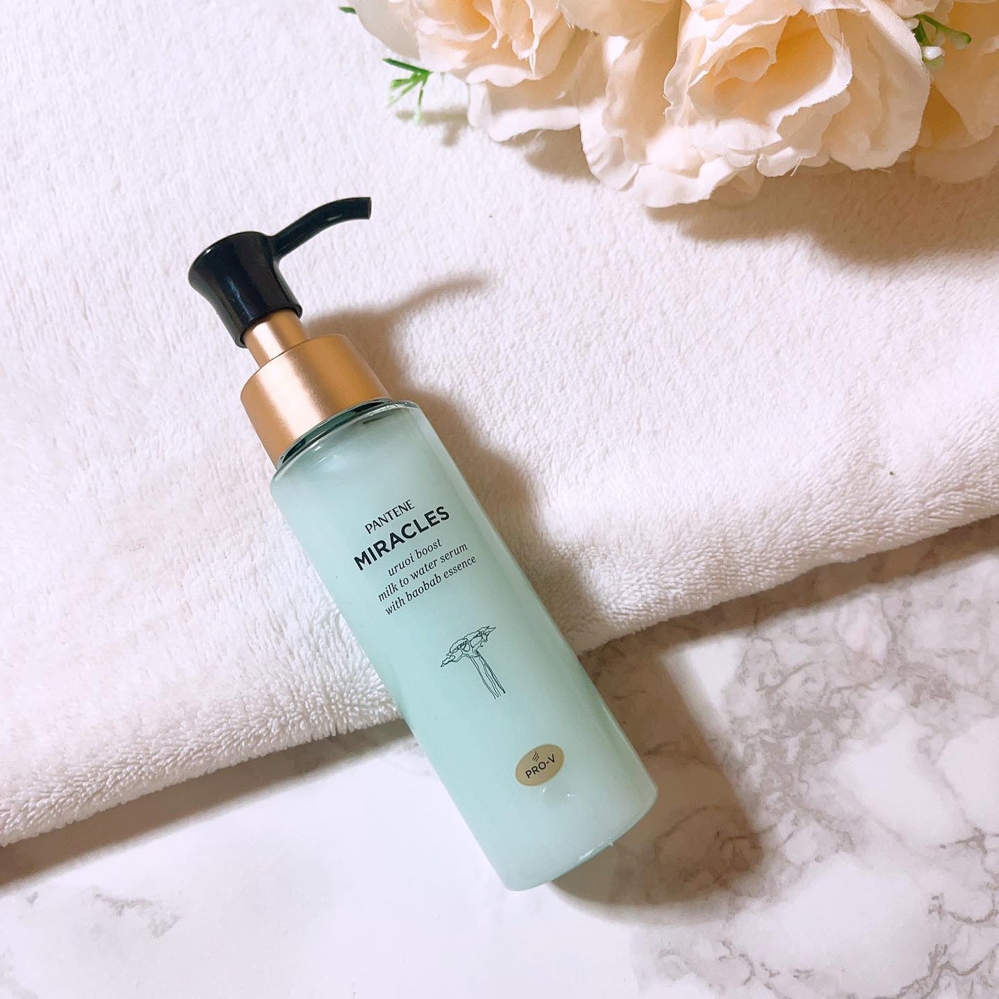 ミラクルズ うるおいブーストミルクウォーターセラム/パンテーン/アウトバストリートメントを使ったクチコミ(1枚目)