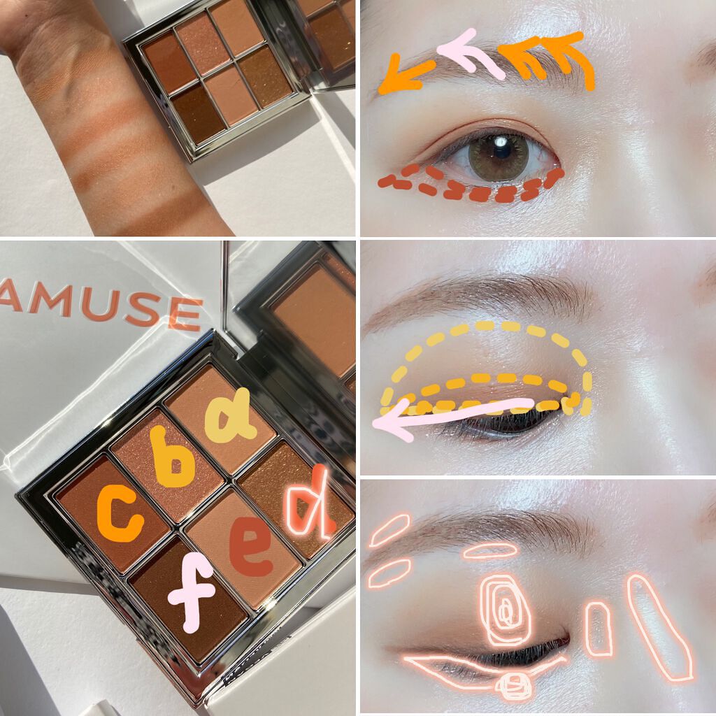 アイ ヴィーガン シアーパレット/AMUSE/アイシャドウパレットを使ったクチコミ（2枚目）