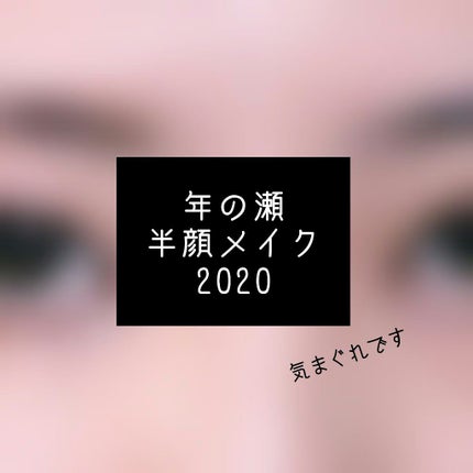 ケイト デザイニングアイブロウ3D/KATE/パウダーアイブロウを使ったクチコミ(1枚目)