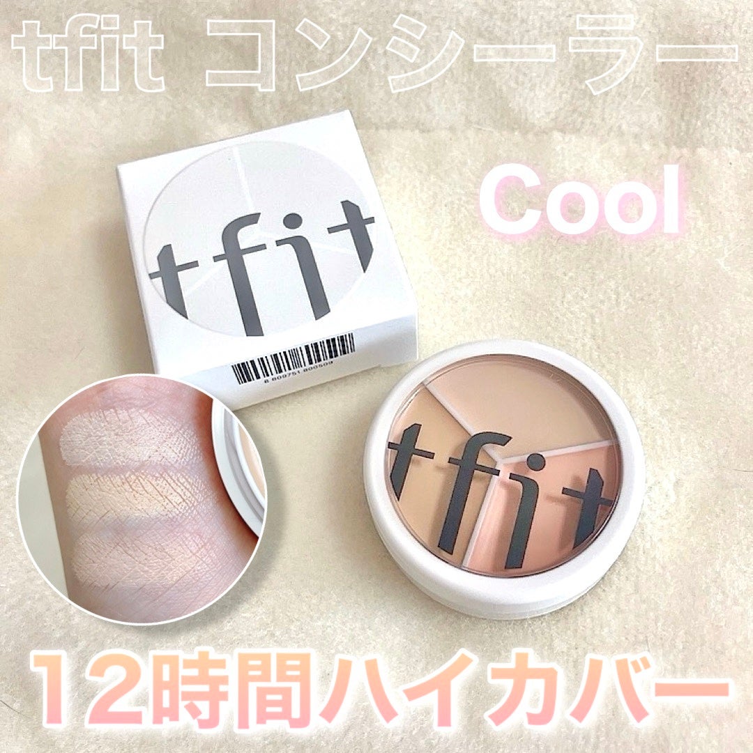 カバーアッププロコンシーラー/TFIT/パレットコンシーラーを使ったクチコミ(1枚目)