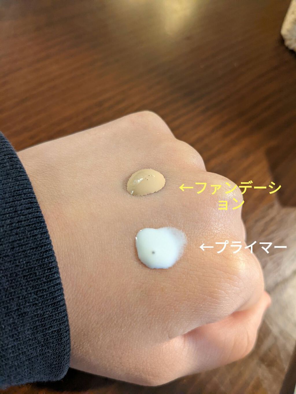 フィットミー リキッドファンデーション R/MAYBELLINE NEW YORK/リキッドファンデーションを使ったクチコミ（3枚目）