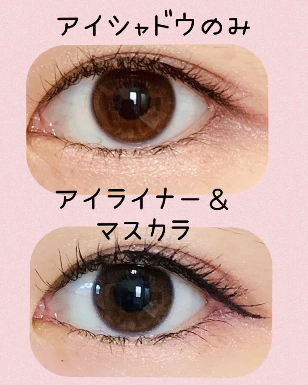 【旧品】パーフェクトスタイリストアイズ/キャンメイク/アイシャドウパレットを使ったクチコミ(3枚目)