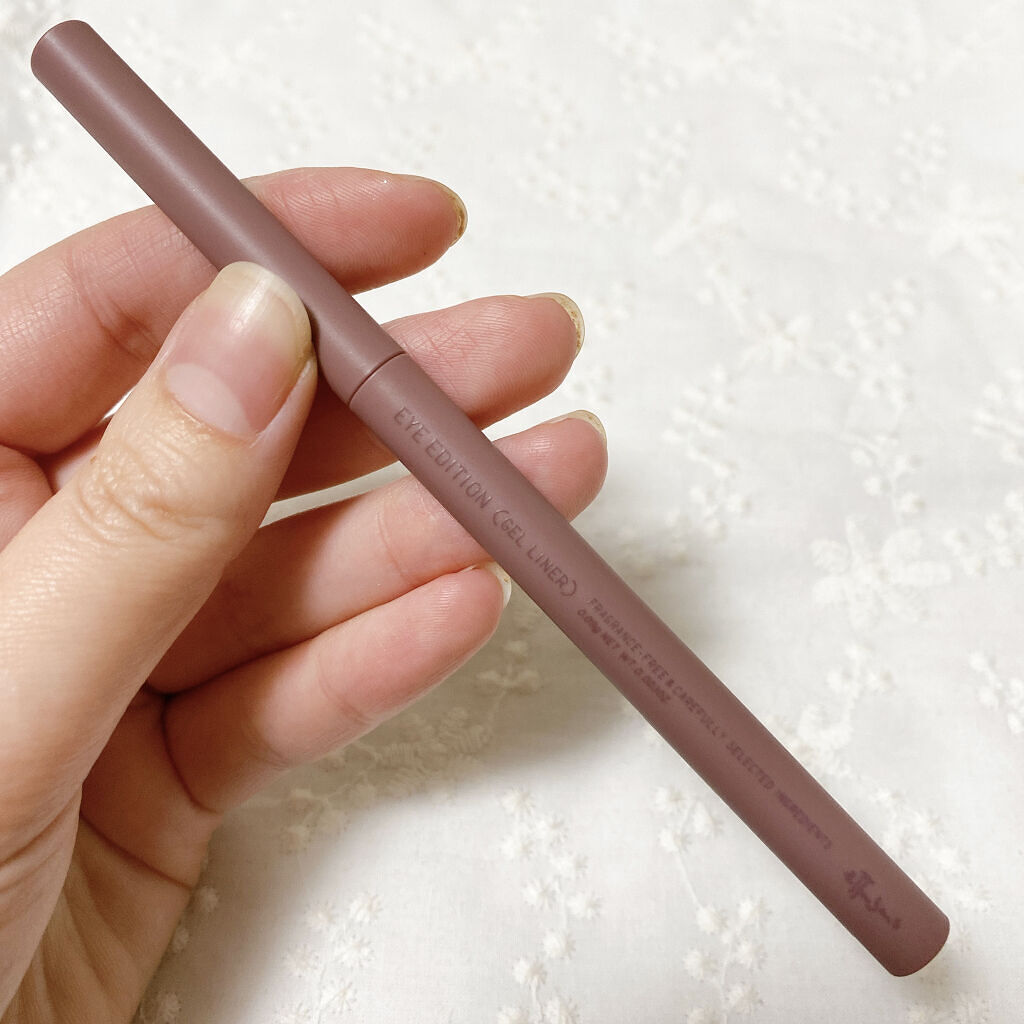 エテュセ ラスティング ジェルライナー 08 カシスシナモン/ettusais/ジェルアイライナーを使ったクチコミ（1枚目）