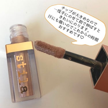 シマー＆グロウ リキッドアイシャドウ/stila/リキッドアイシャドウを使ったクチコミ（3枚目）