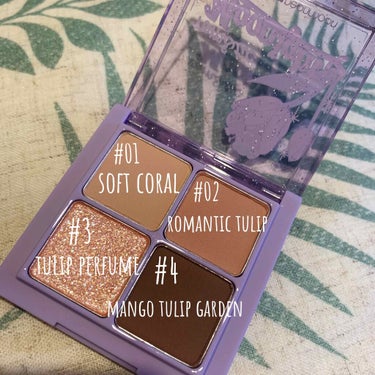 ネオンムーンベターザンアイズ  #01 Dry Mango Tulip/rom&nd/パウダーアイシャドウを使ったクチコミ（3枚目）