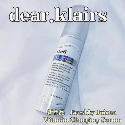 フレッシュリージュースドビタミンチャージングセラム(30ml)/Klairs/美容液を使ったクチコミ(1枚目)