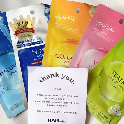 コラーゲンインパクトアンプルマスクJEX/MEDIHEAL/シートマスク・パックを使ったクチコミ(4枚目)