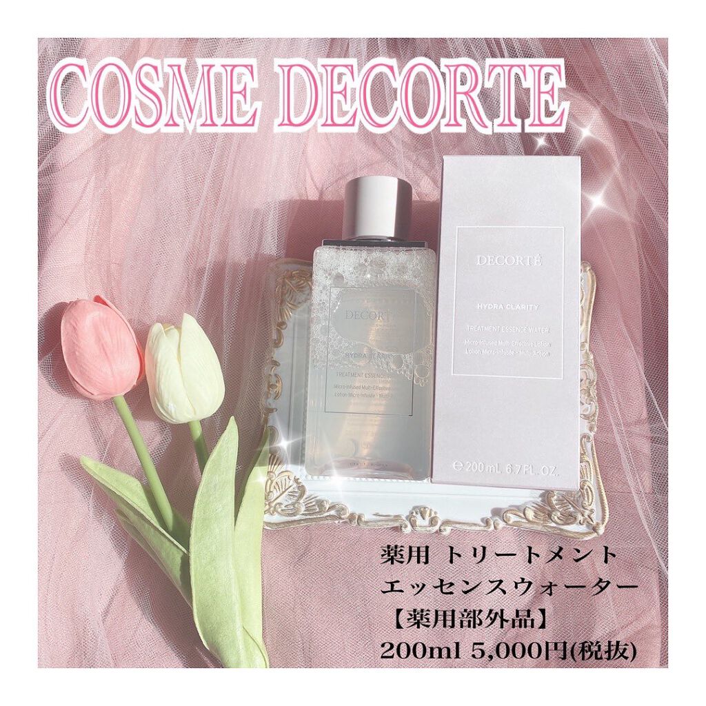 イドラクラリティ 薬用 トリートメント エッセンス ウォーター/DECORTÉ/化粧水を使ったクチコミ(1枚目)