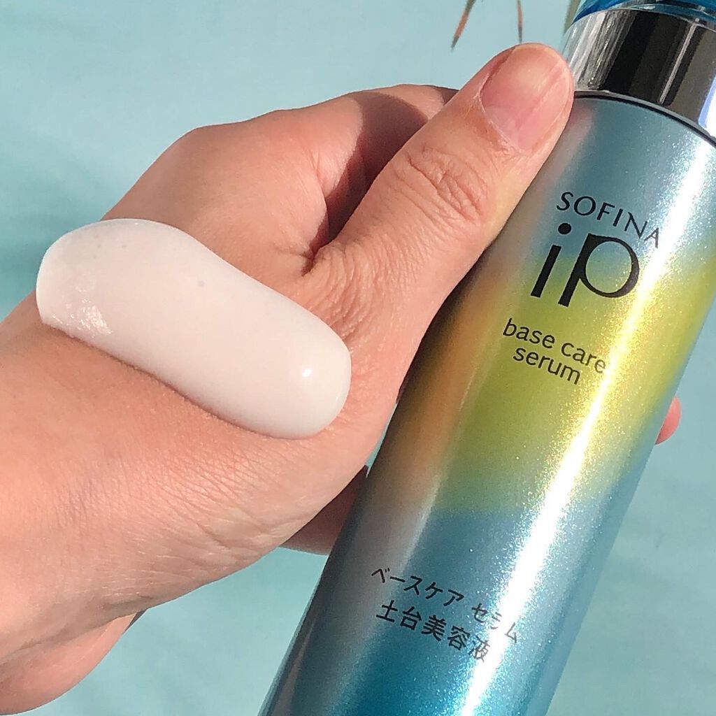 ベースケア セラム＜土台美容液＞ 本体/SOFINA iP/美容液を使ったクチコミ（3枚目）