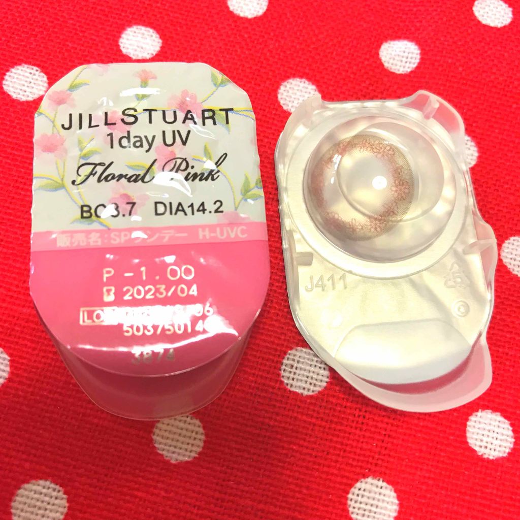 JILL STUART 1day UV/JILL STUART/ワンデー(1DAY)カラコンを使ったクチコミ(2枚目)