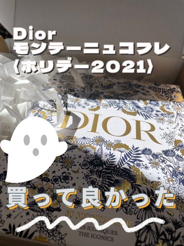 Dior 【旧】ディオール モンテーニュ コフレのクチコミ「💐購入品紹介💐



Dior
ディオール モンテーニュ コフレ
¥11,700


Dior.....」（1枚目）