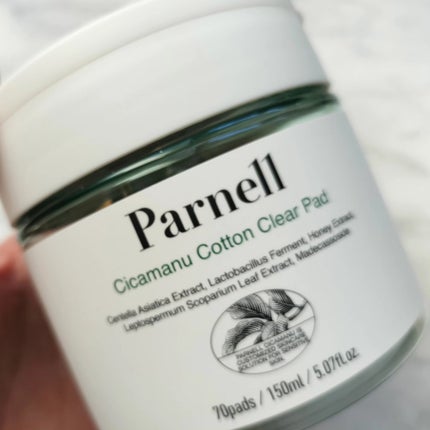 シカマヌ コットンクリアパッド/parnell/トナーパッドを使ったクチコミ(1枚目)