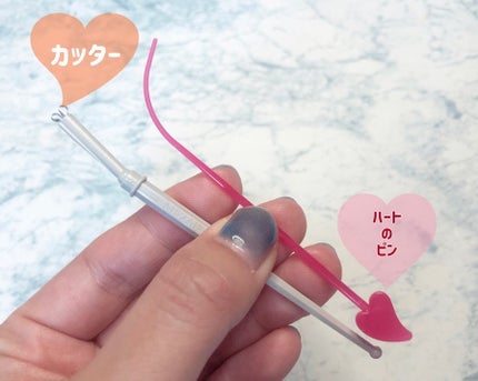 フリーファイバー120 スタンダードタイプ /メザイク/二重まぶた用アイテムを使ったクチコミ(4枚目)