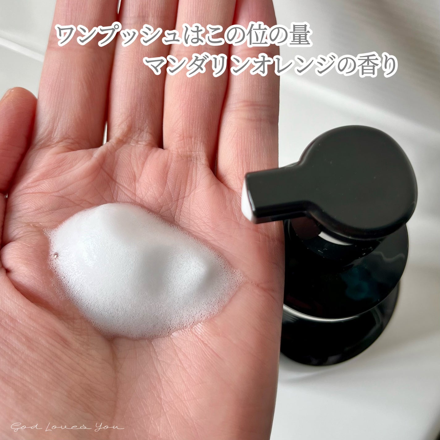 カシミヤベビー フォーミングヘア&ボディウォッシュ/CASHMERE BABY/ボディソープを使ったクチコミ(3枚目)