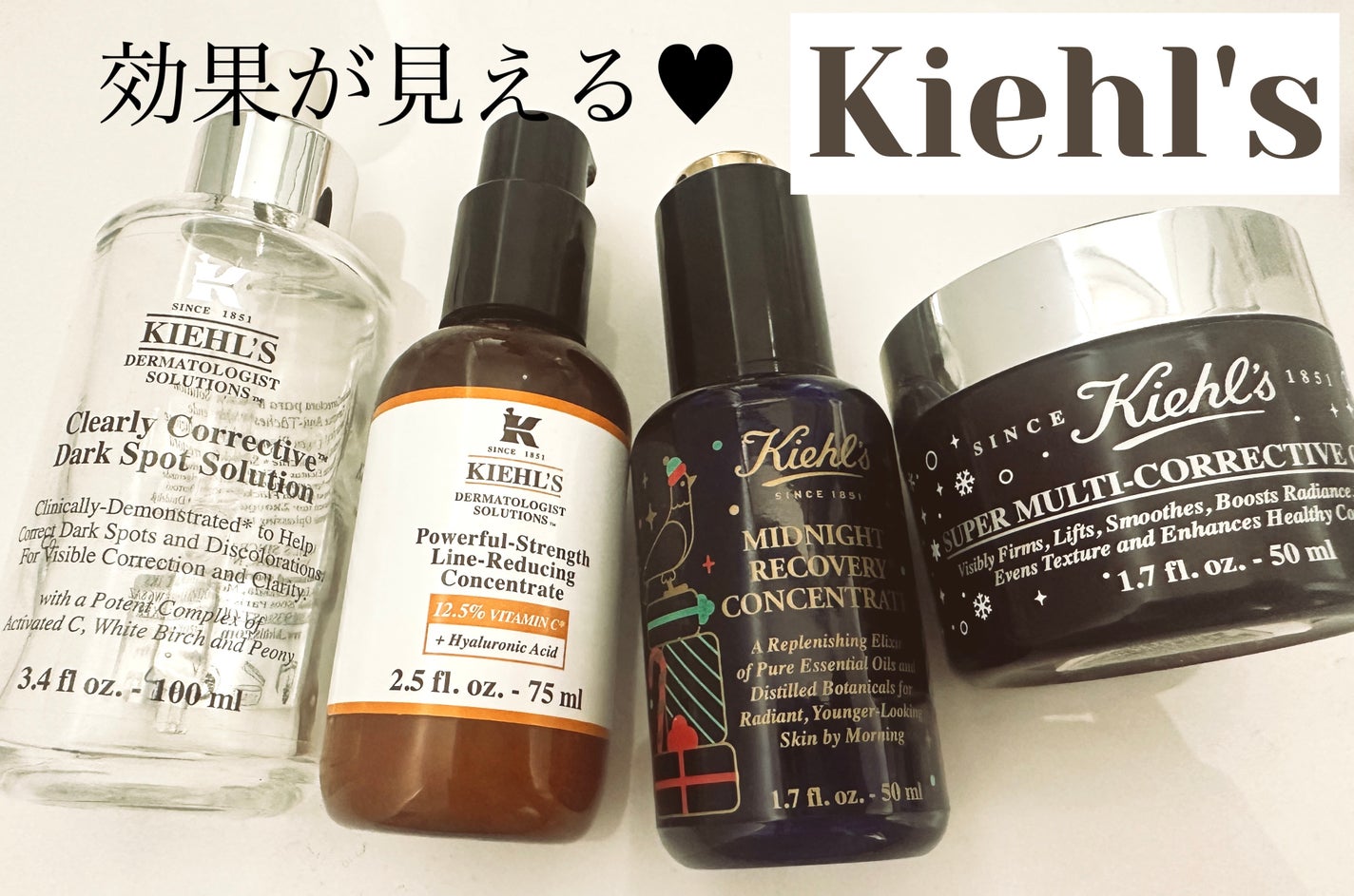 キールズ ミッドナイトボタニカル コンセントレート/Kiehl's/フェイスオイルを使ったクチコミ(1枚目)
