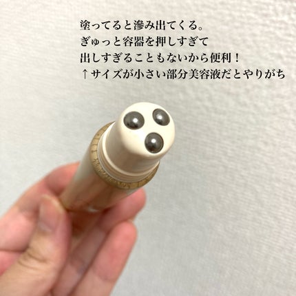 リンクルボールセラム/ライスフォース/美容液を使ったクチコミ(2枚目)