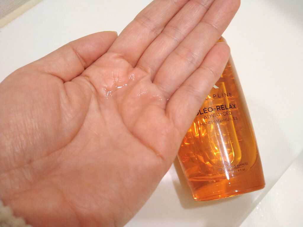  DP フルイド オレオ リラックス/ケラスターゼ/ヘアオイルを使ったクチコミ（3枚目）