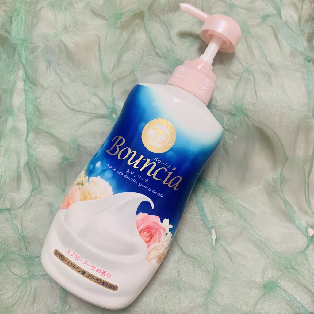 バウンシア ボディソープ エアリーブーケの香り ポンプ付 480ml/Bouncia/ボディソープを使ったクチコミ（1枚目）