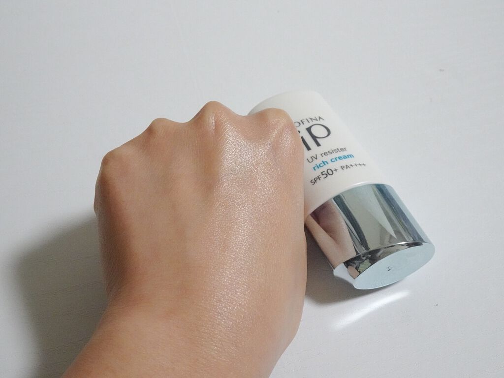 SOFINA iP UV レジスト リッチクリーム/SOFINA iP/日焼け止め・UVケアを使ったクチコミ(4枚目)