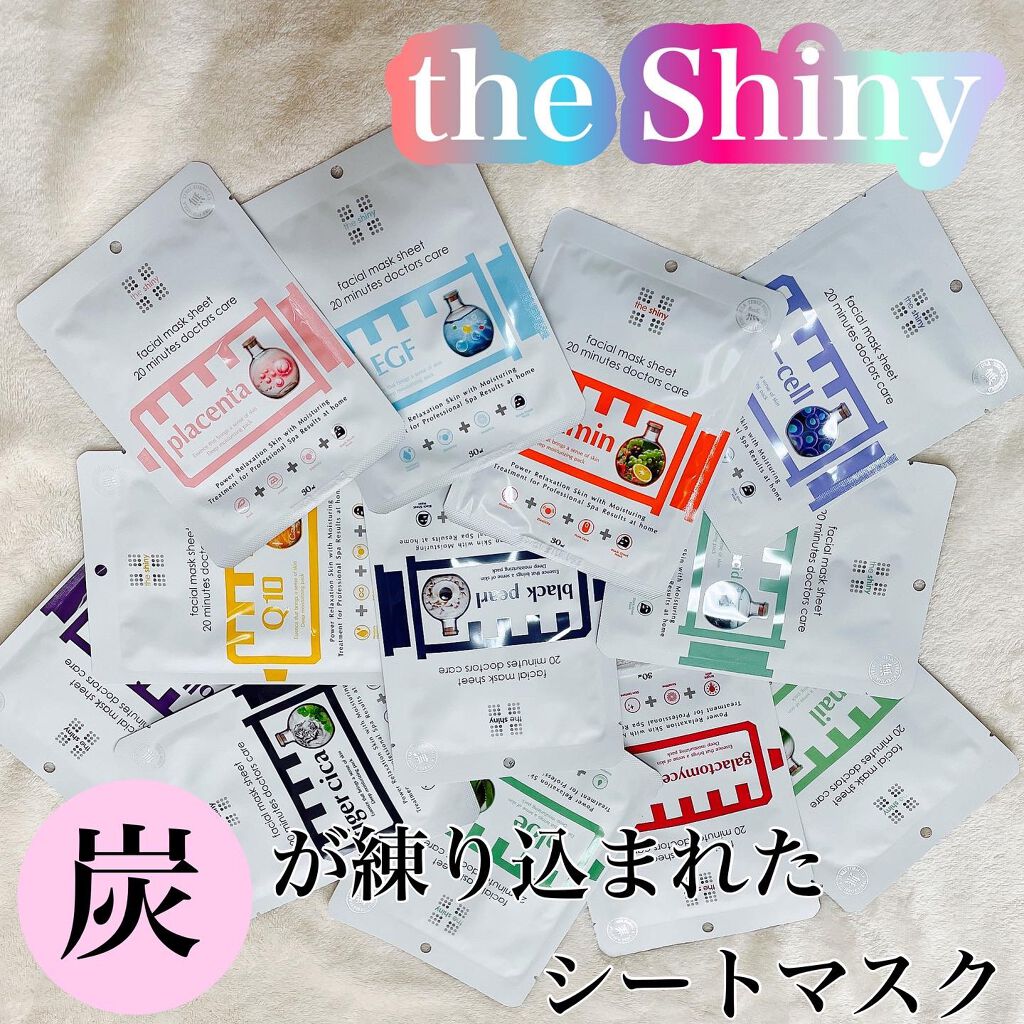 the  shiny　  faciaI mask sheet 20 minutes doctors care   /The Shiny/シートマスク・パックを使ったクチコミ（1枚目）