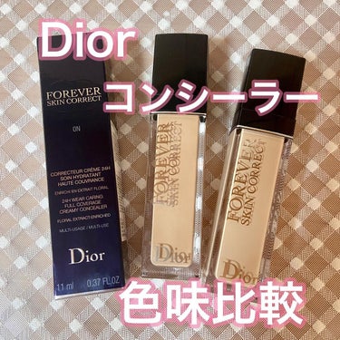 【旧】ディオールスキン フォーエヴァー スキン コレクト コンシーラー/Dior/コンシーラーを使ったクチコミ（1枚目）