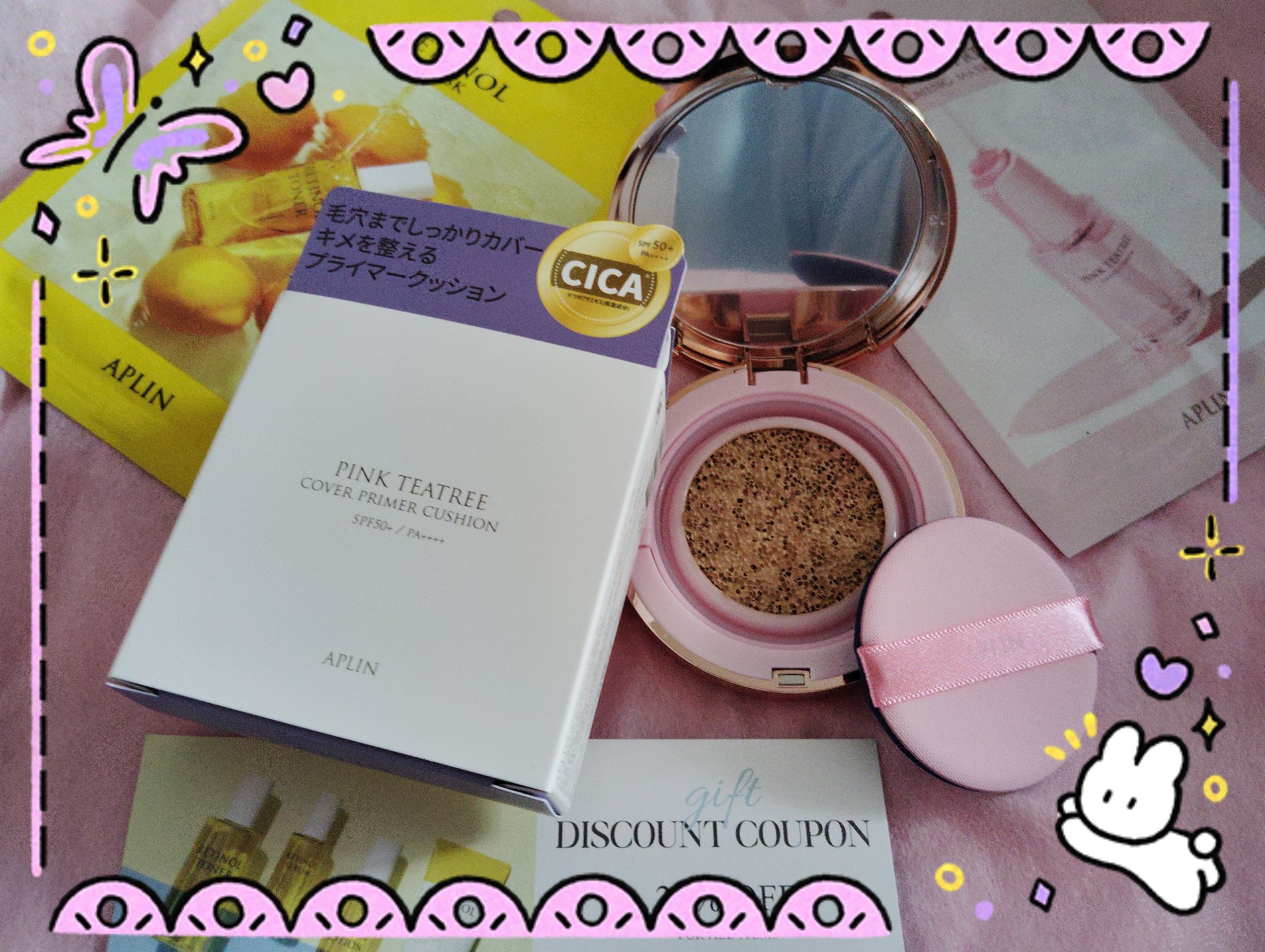 ピンクティーツリーカバークッション/APLIN/クッションファンデーションを使ったクチコミ（1枚目）