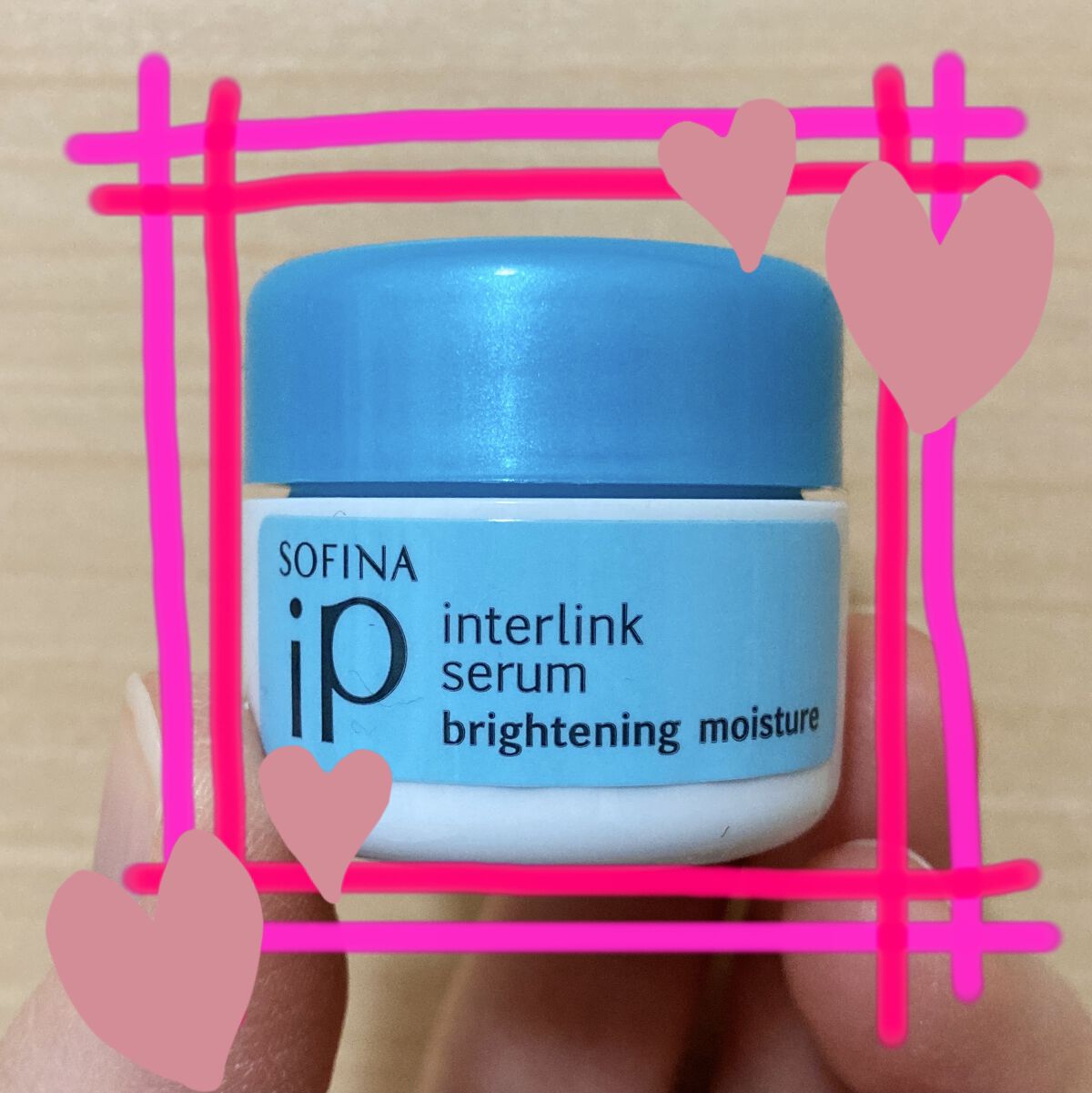 インターリンク セラム うるおって明るい肌へ/SOFINA iP/美容液を使ったクチコミ（1枚目）