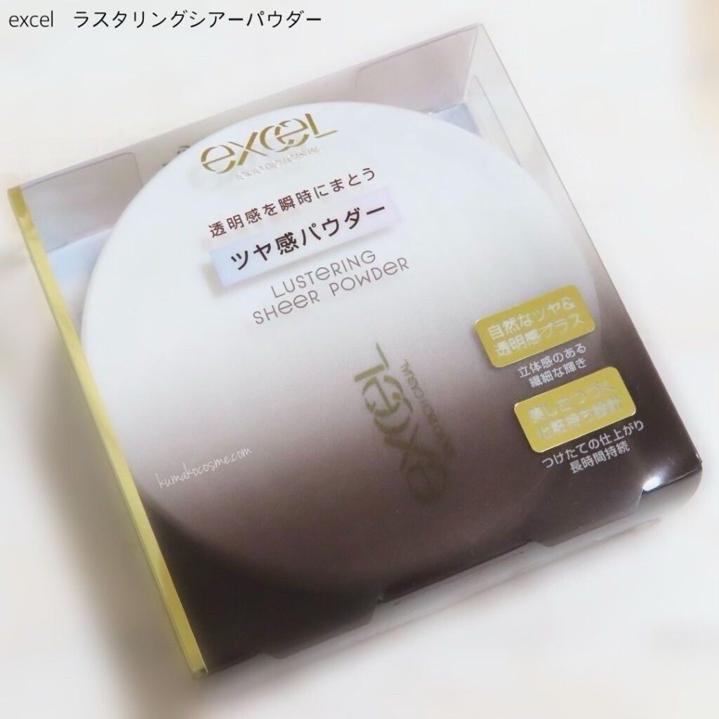 ラスタリングシアーパウダー/excel/プレストパウダーを使ったクチコミ(5枚目)