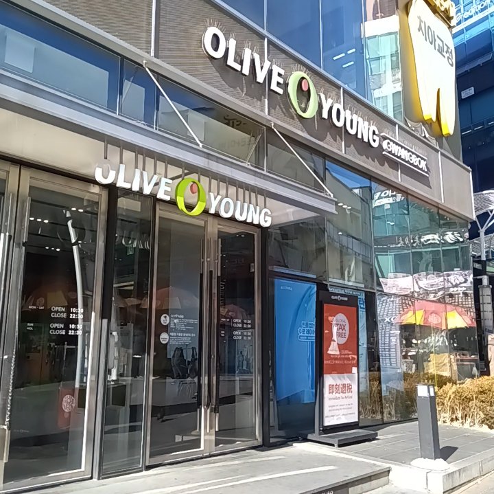 ヤマブドウビタCダークスポットアンプル/SUNGBOON EDITOR（成分エディター）/美容液を使ったクチコミ（2枚目）