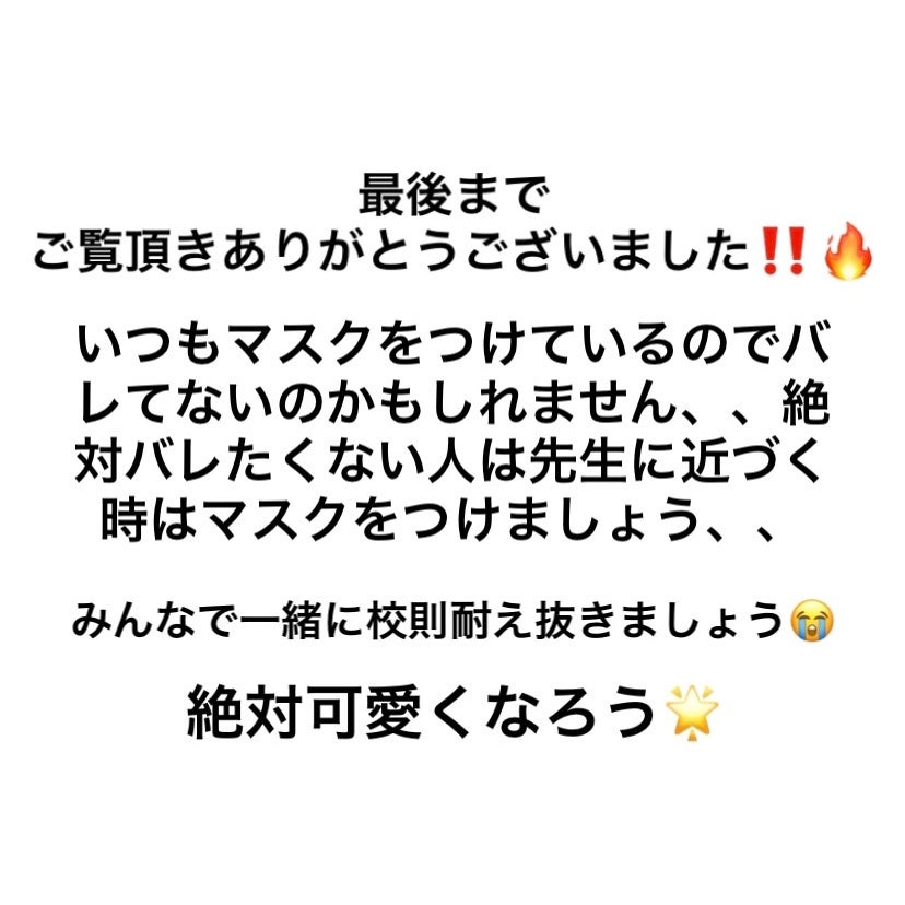 ナチュラル チークN/CEZANNE/パウダーチークを使ったクチコミ(10枚目)