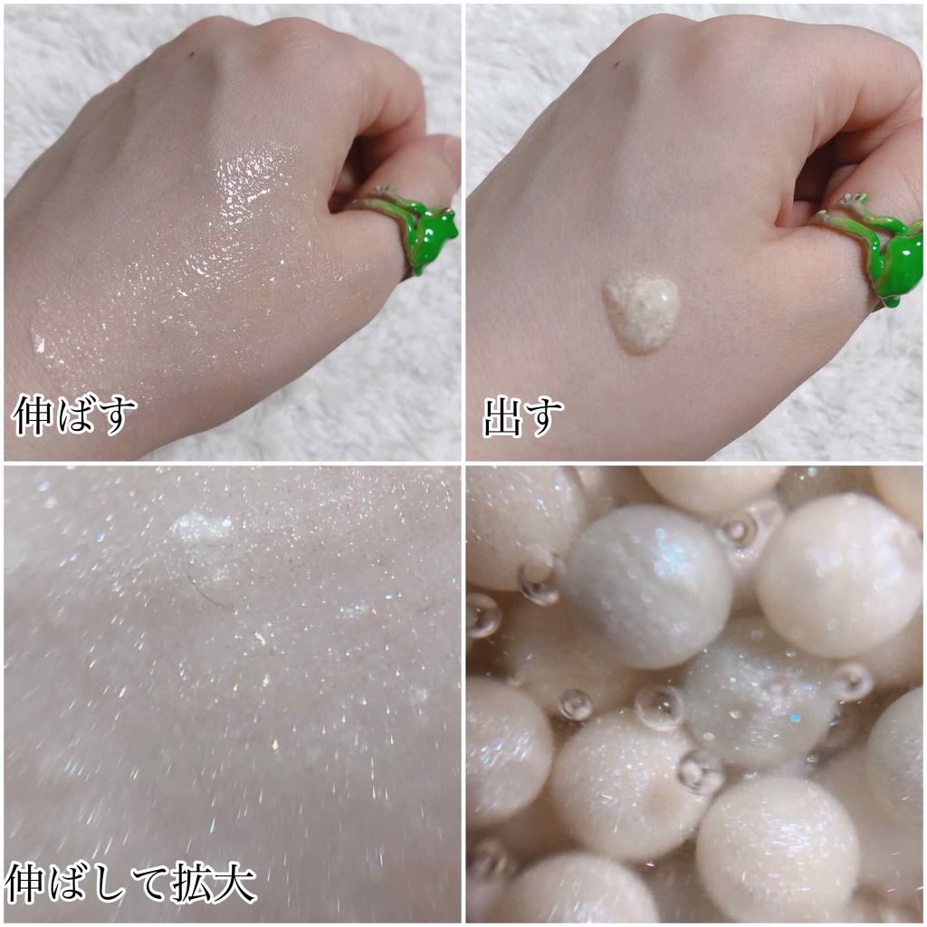 パール ファンデーション プライマー 003 ピノ ノワール/PAUL & JOE BEAUTE/化粧下地を使ったクチコミ（3枚目）