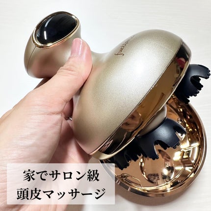 スカルプ ヘッドスパ/fuettarich (フエッタリッチ)/ヘッドマッサージャーを使ったクチコミ(1枚目)