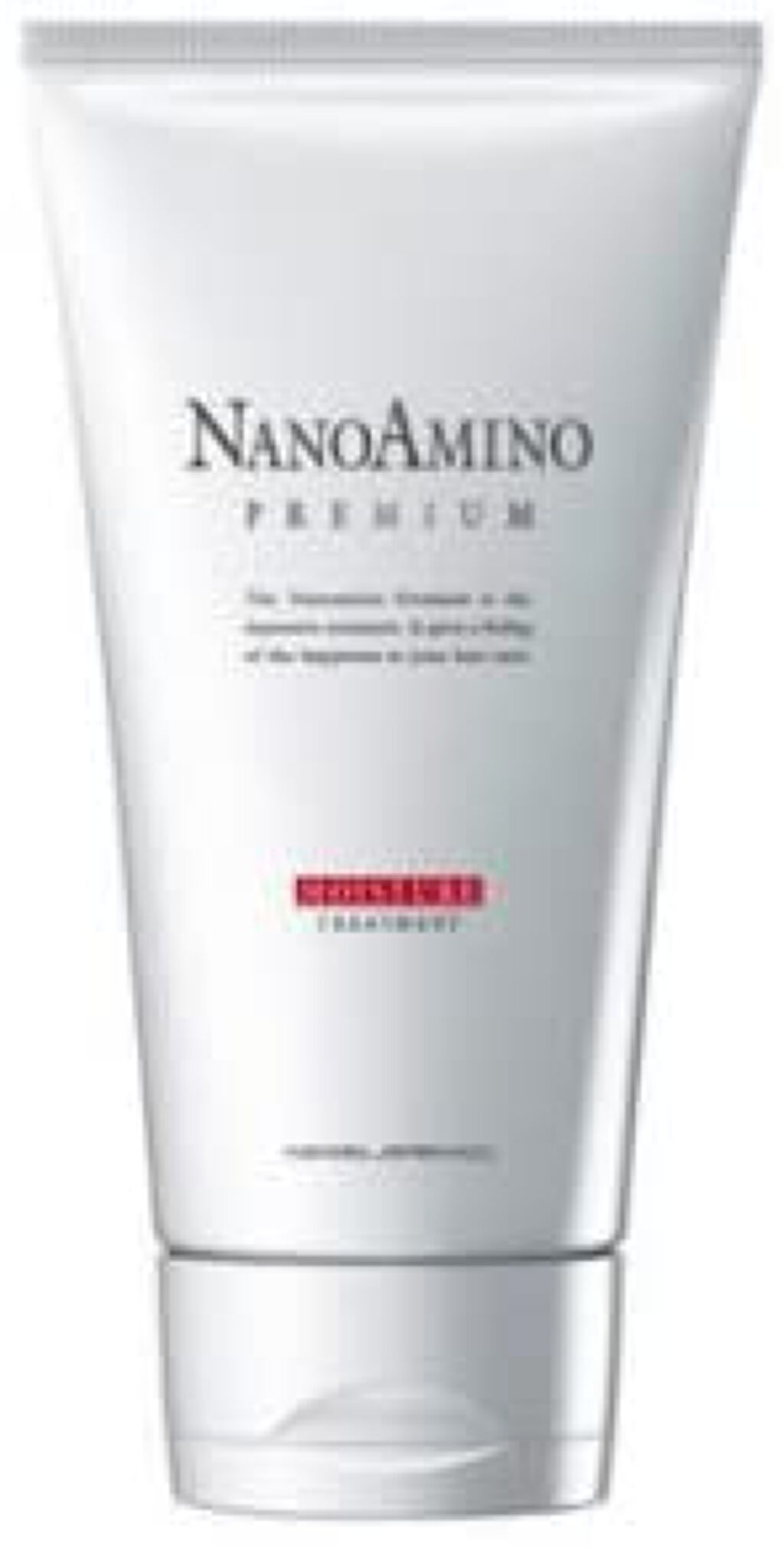 NANOAMINO ナノアミノプレミアム モイスチャー トリートメント 1000 試してみた】ナノアミノ プレミアム トリートメント