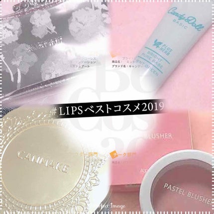 アピュー パステルブラッシャー/A’pieu/パウダーチークを使ったクチコミ(1枚目)