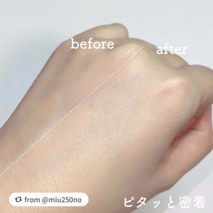 モイスチュアライジング ファンデーション プライマー/PAUL & JOE BEAUTE/化粧下地を使ったクチコミ(3枚目)