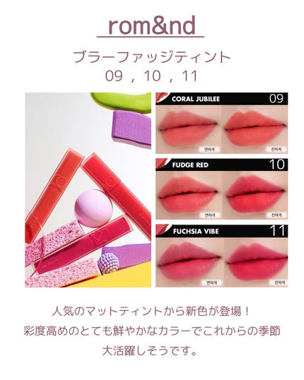 シャドウパレット/dasique/アイシャドウパレットを使ったクチコミ(7枚目)