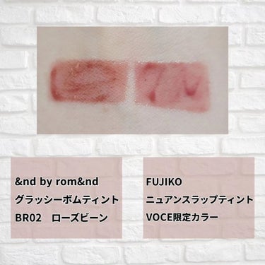 ニュアンスラップティント/Fujiko/口紅を使ったクチコミ（4枚目）