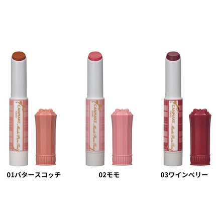 むちぷるティント/キャンメイク/リップティントを使ったクチコミ(2枚目)