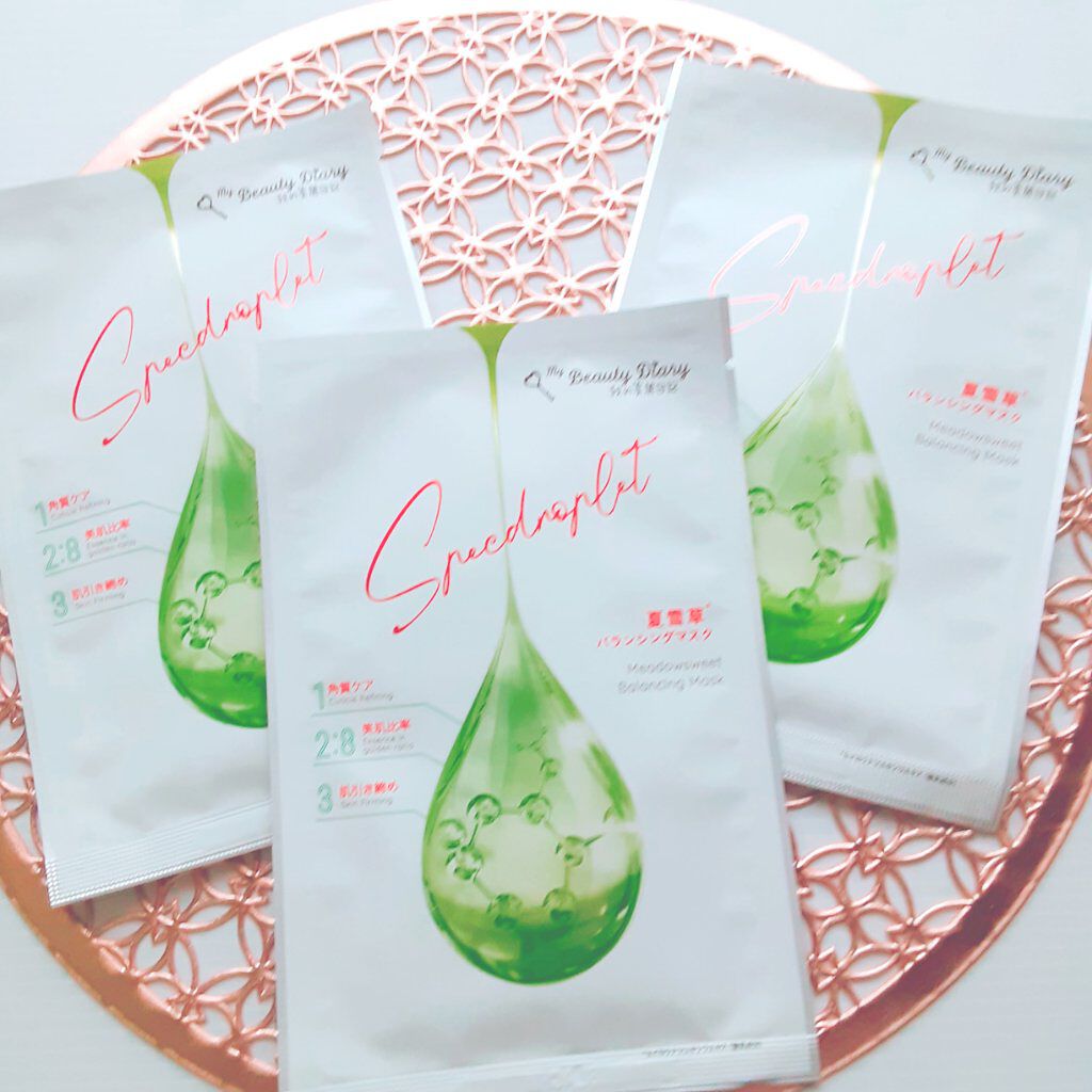 夏雪草バランシングマスク/我的美麗日記/シートマスク・パックを使ったクチコミ（3枚目）