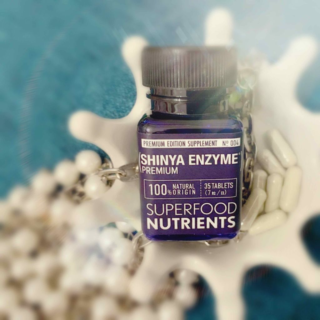 SUPERFOOD LAB シンヤエンザイムプレミアム