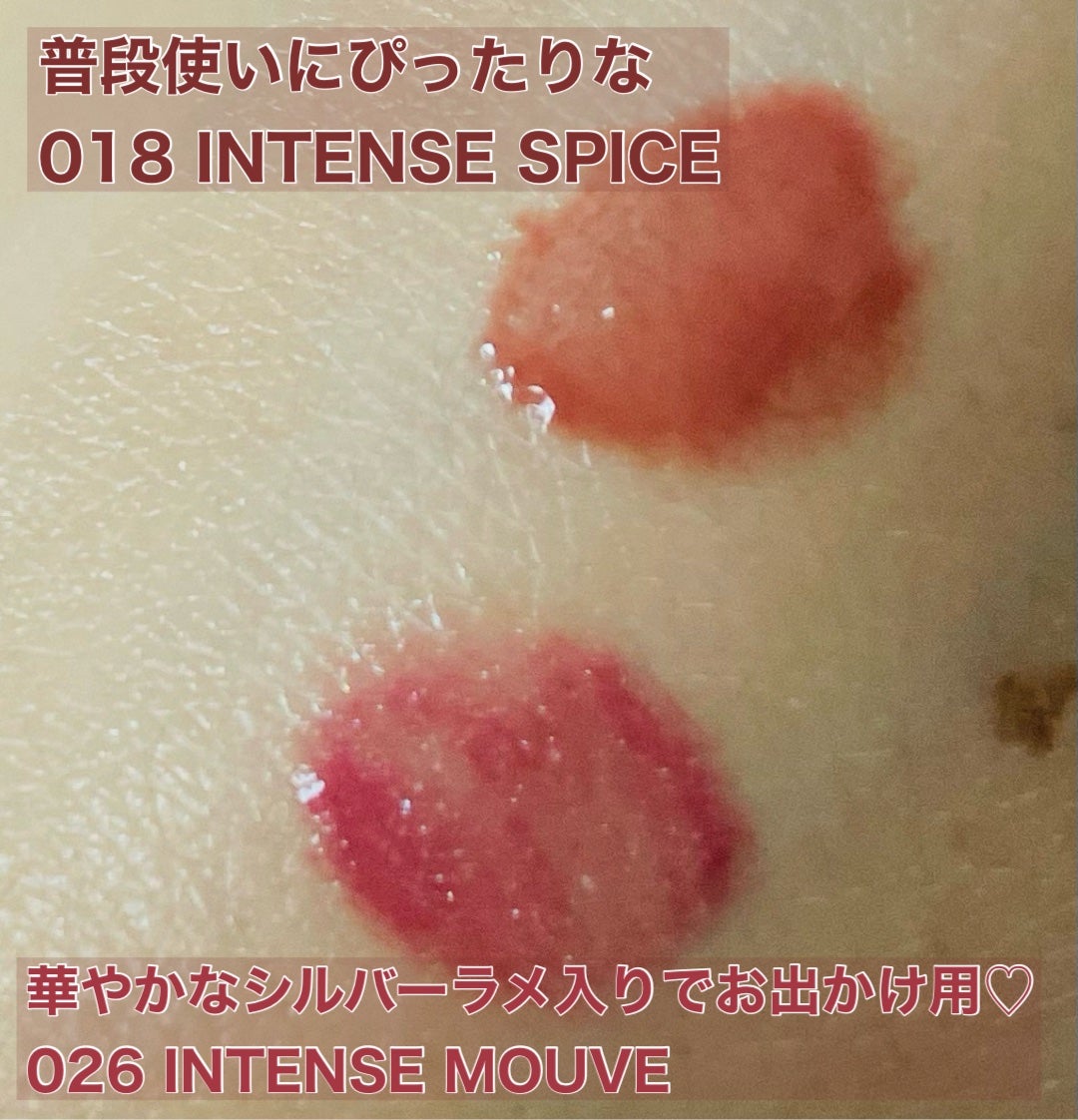 ディオール アディクト リップ マキシマイザー/Dior/リップグロスを使ったクチコミ(4枚目)