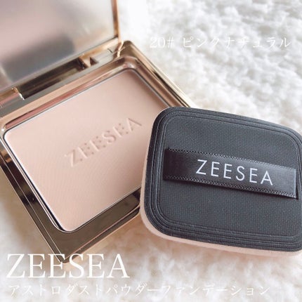 メタバースピンクシリーズ アストロダスト サワヤカシルキーパウダーファンデーション/ZEESEA/パウダーファンデーションを使ったクチコミ(2枚目)