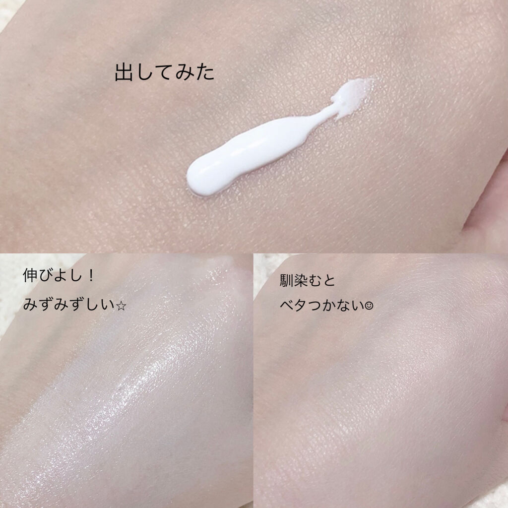 デュイセル ターンオンクリーム/DEWYCEL/フェイスクリームを使ったクチコミ（2枚目）