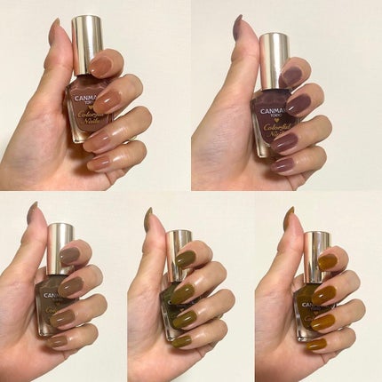 カラフルネイルズ/キャンメイク/マニキュアを使ったクチコミ(8枚目)