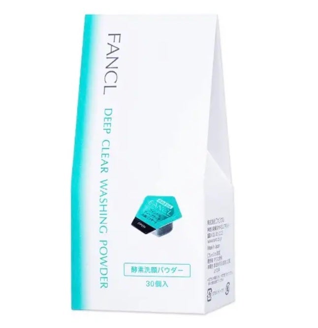 ディープクリア洗顔パウダー/ファンケル/洗顔パウダーを使ったクチコミ(1枚目)