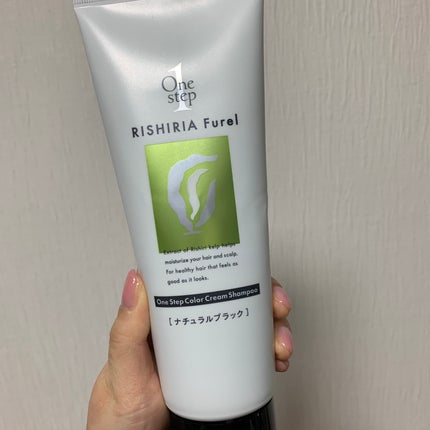 RISHIRIA Furel ワンステップカラークリームシャンプー/ピュール/市販シャンプーを使ったクチコミ(1枚目)